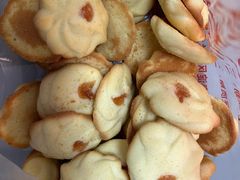 黄油点心-中关村茶点