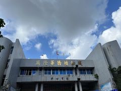 -兴隆华侨农场