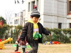 -MuaKids Garden