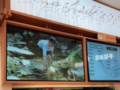 -小满手工粉(上海品尊国际店)