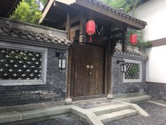 -昌州古城