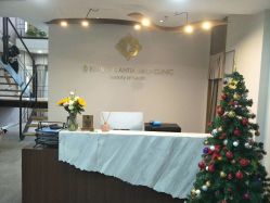 -素妍印象Ekrin Medi Clinic