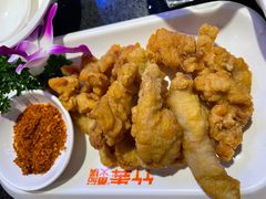 -竹犇番茄火锅(长风街店)