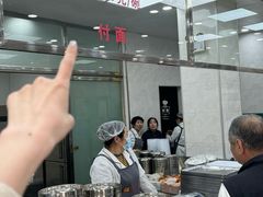 -顺通大冷面(总店)