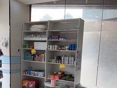 -中农国际动物医院24小时·猫科·骨科·急重症中心