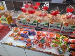 -味多美蛋糕(双安店)
