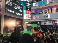 -天娱广场