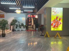 -广府乡下·饭庄(新港东路店)