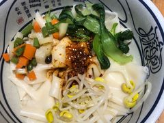 -陇上秦轩西安biangbiang面(EFC欧美金融商业城店)