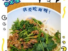 -北三条胡同打卤面馆(雍和宫店)