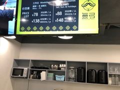 -無弓射箭俱乐部(领展中心城店)