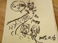 -长颈鹿咖啡(大学路店)