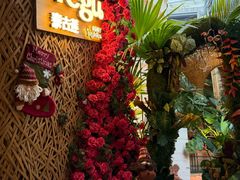-Tegu泰古莲·泰国餐厅(红山6979店)