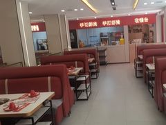 -鸿盛火锅(重庆路店)