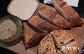Charcoal-Roasted Montreal Bagel