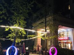 -庐山华微国际度假酒店-餐饮部