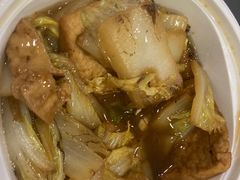 白菜炖豆腐-花家怡园