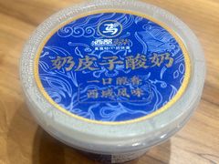 -西部马华清真兰州牛肉面·烧烤夜市(关东店)