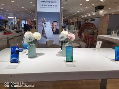 -OPPO手机专卖店(永安百货店)