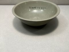 -台北故宫博物院