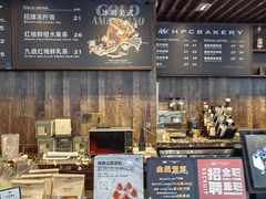 -红跑车(朝晖店)