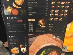 -贡梅老面馆·蟹粉面·无锡特色小吃(南长街主推店)