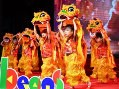 -金豆子幼稚园