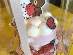 -好利来(望京中福店)