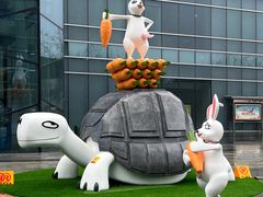 -大族广场Mall&More