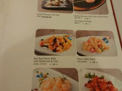 android_upload_pic-俏江南(中山路先天下广场店)