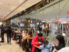 大堂-VENCHI 闻绮(北京国贸商城店)