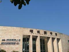 -增城图书馆(荔景大道辅路店)