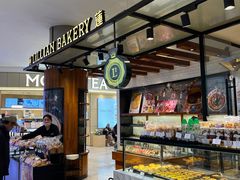 -莉莲蛋挞(中环百联店)