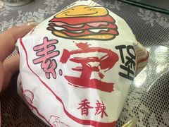 -天天向上素食餐厅(五台山店)