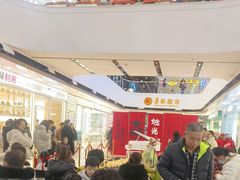 -万达广场(本溪店)
