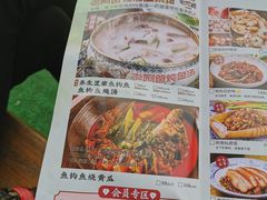 -老阿爸鲜鱼土菜(昆山花桥店)