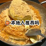 刚落地石家庄来感受一下物价。。。。