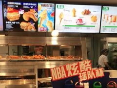 -德克士(砂之船奥特莱斯店)