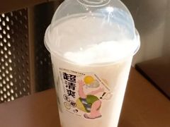 清爽生椰芒-喜茶(深圳丰盛町店)