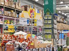 -麦德龙(湖里店)
