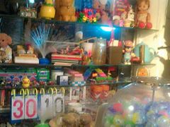 -做了不起的80后