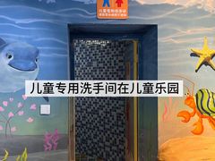 -合肥海洋世界