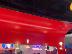 -蛙来哒(龙华壹方天地店)