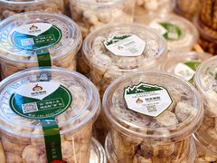 -隆美栗园(重庆路店)