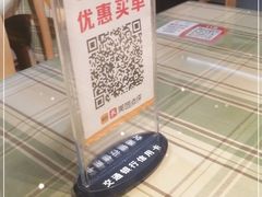 -大厨小馆(华阳城店)