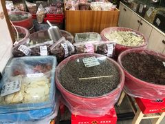 -方林富炒货店(西溪路78号本人店)