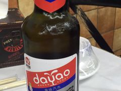 -北戴河庆山饭店·海鲜砂锅粥(北戴河黑石路店)