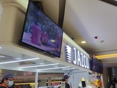 -Jazcu珍仕菓鲜榨果汁(西单大悦城店)