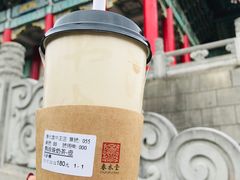 -春水堂人文茶馆(中正店)