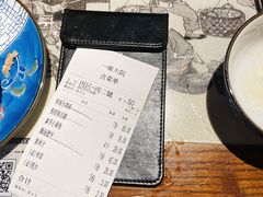 账单-一味大院(春江路店)